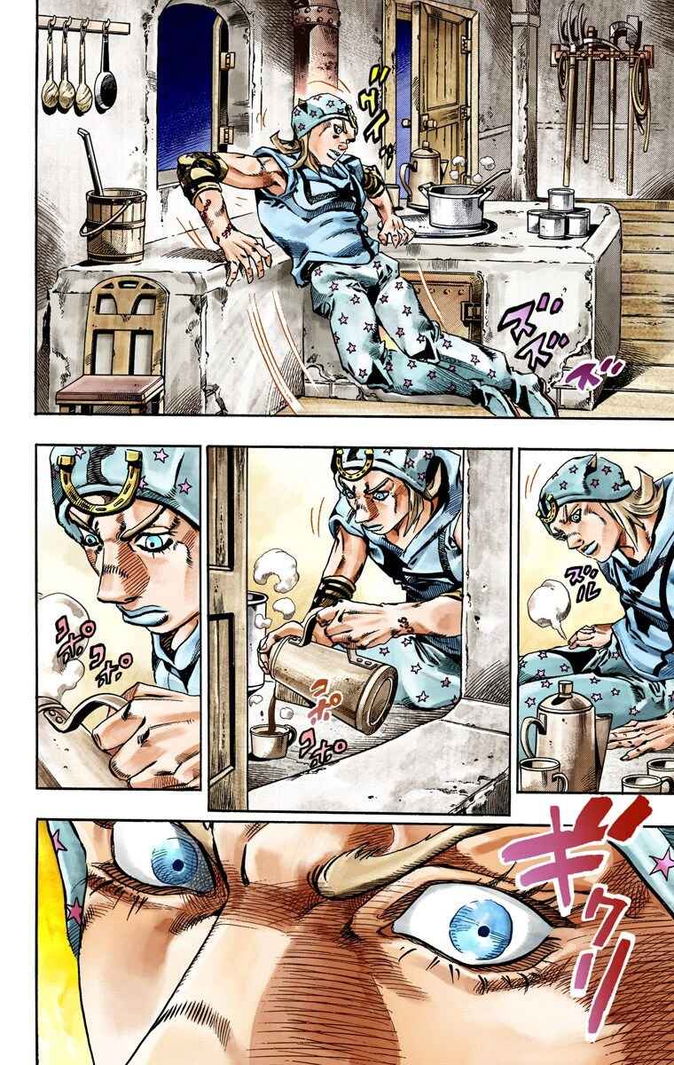 Page 41 Chapter 28 JoJos Bizarre Adventure, Part 7: Steel Ball Run (Official Colored)