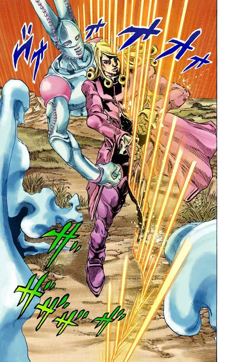Page 16 Chapter 82 JoJos Bizarre Adventure, Part 7: Steel Ball Run (Official Colored)