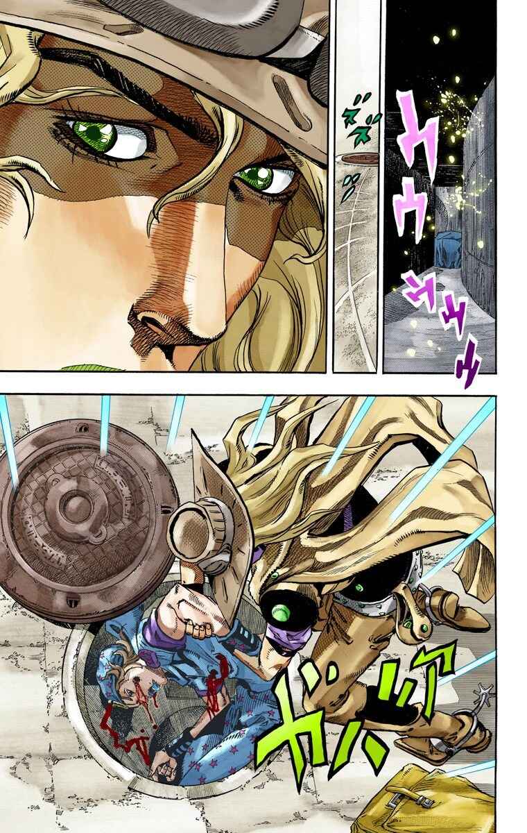 Page 5 Chapter 72 JoJos Bizarre Adventure, Part 7: Steel Ball Run (Official Colored)