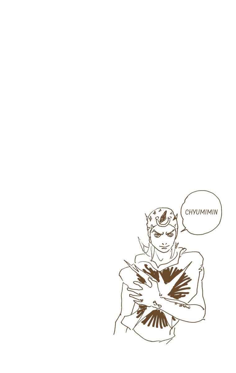 Page 1 Chapter 27 JoJos Bizarre Adventure, Part 7: Steel Ball Run (Official Colored)