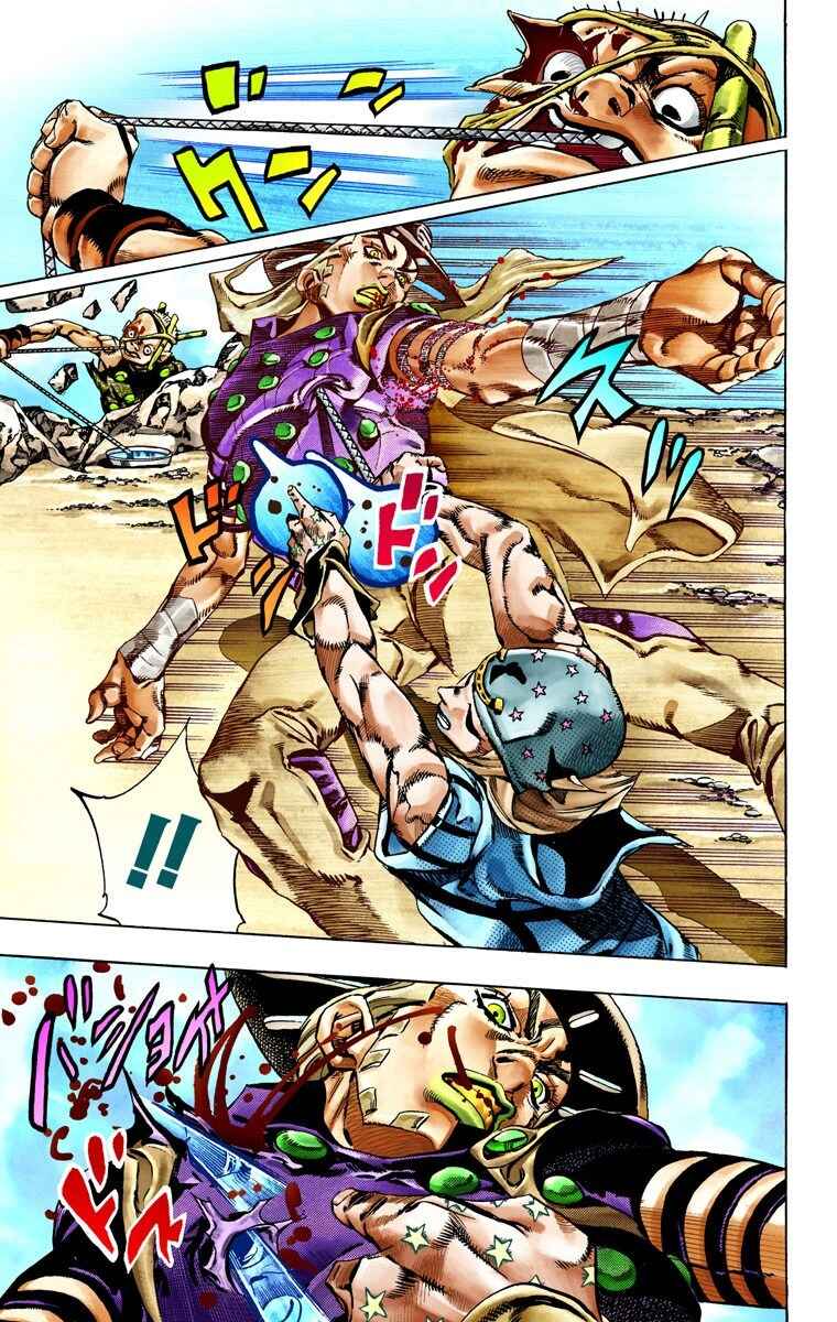 Page 29 Chapter 27 JoJos Bizarre Adventure, Part 7: Steel Ball Run (Official Colored)