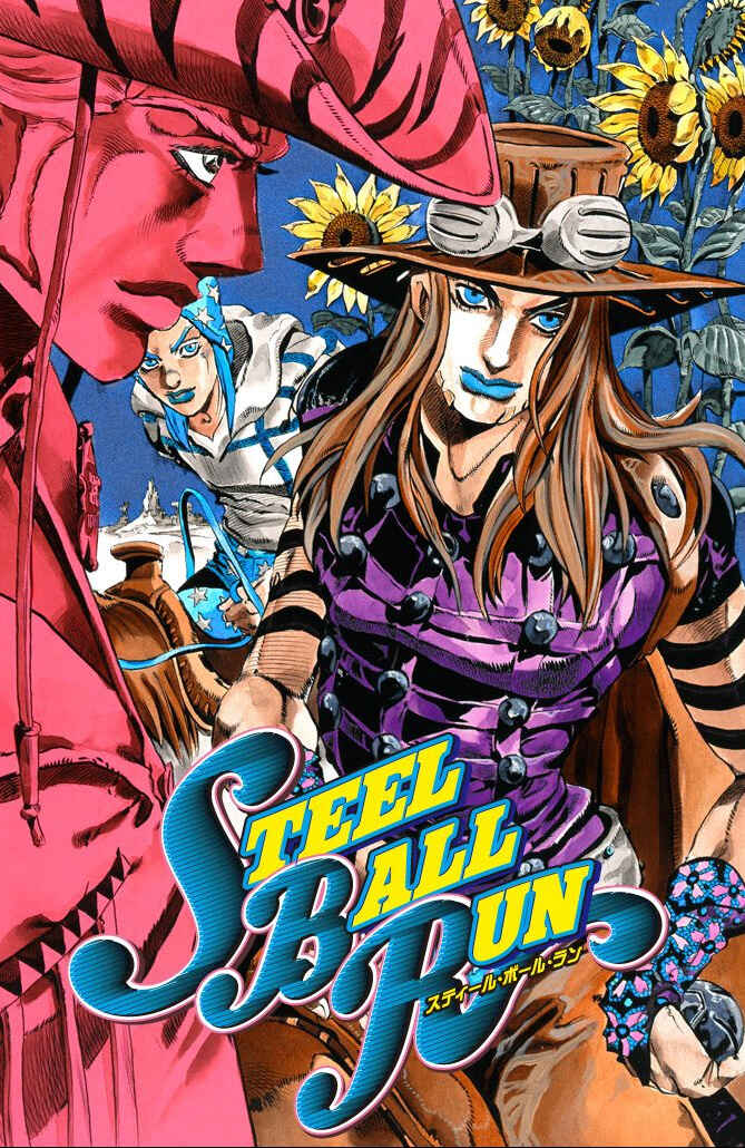 Page 1 Chapter 12 JoJos Bizarre Adventure, Part 7: Steel Ball Run (Official Colored)
