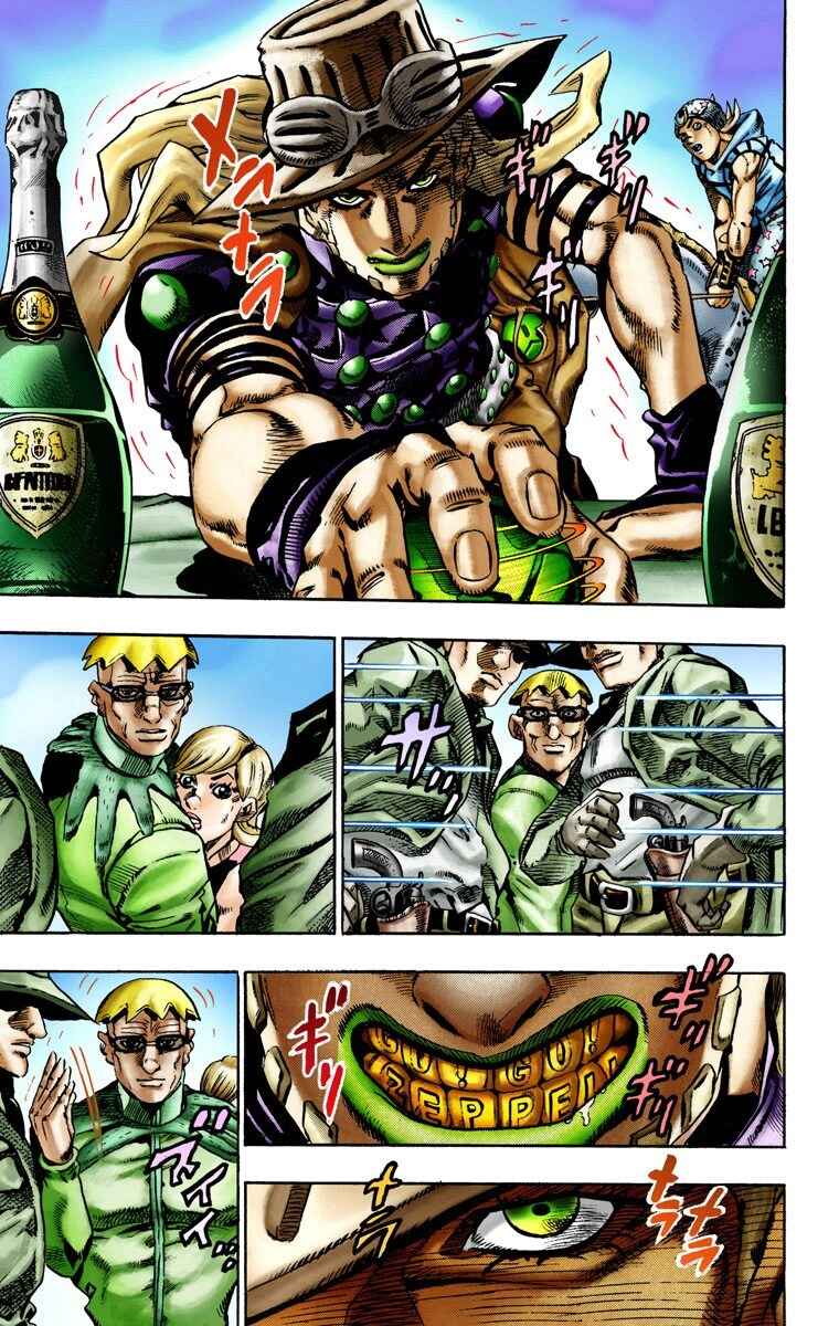Page 18 Chapter 12 JoJos Bizarre Adventure, Part 7: Steel Ball Run (Official Colored)