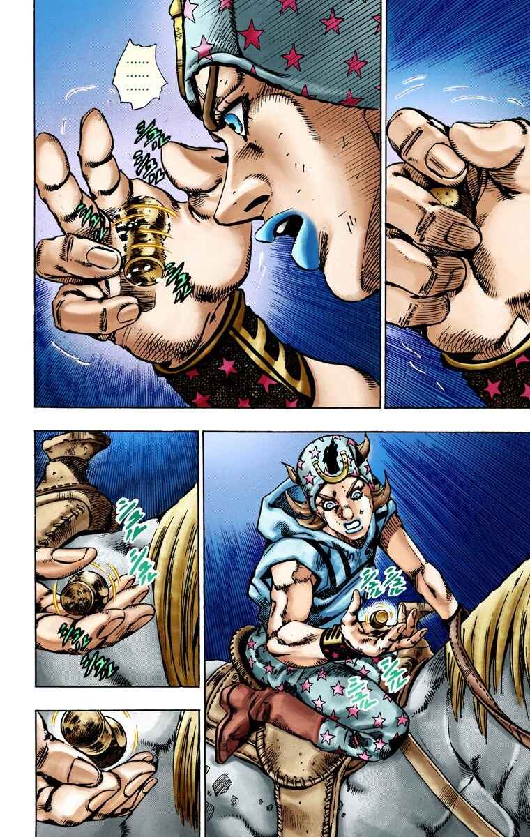 Page 25 Chapter 12 JoJos Bizarre Adventure, Part 7: Steel Ball Run (Official Colored)