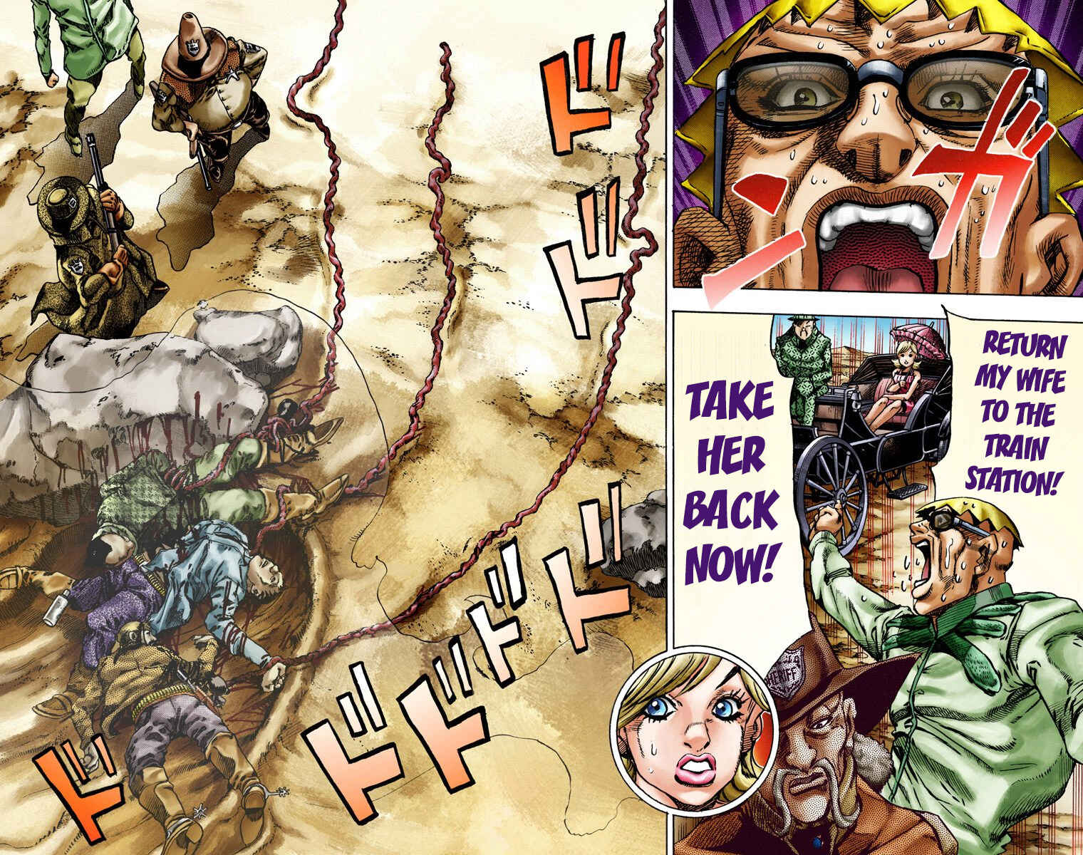 Page 32 Chapter 12 JoJos Bizarre Adventure, Part 7: Steel Ball Run (Official Colored)