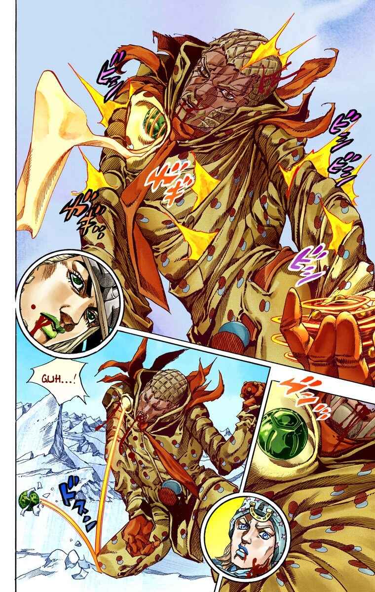 Page 16 Chapter 54 JoJos Bizarre Adventure, Part 7: Steel Ball Run (Official Colored)