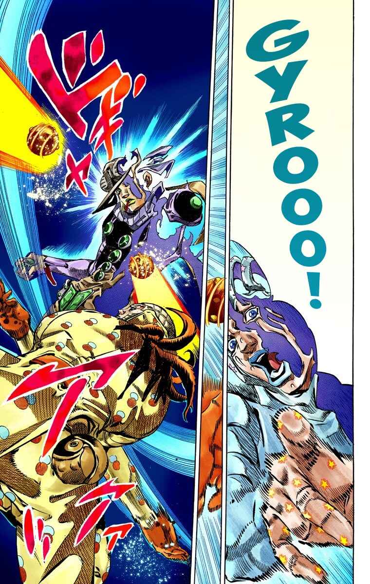 Page 26 Chapter 54 JoJos Bizarre Adventure, Part 7: Steel Ball Run (Official Colored)