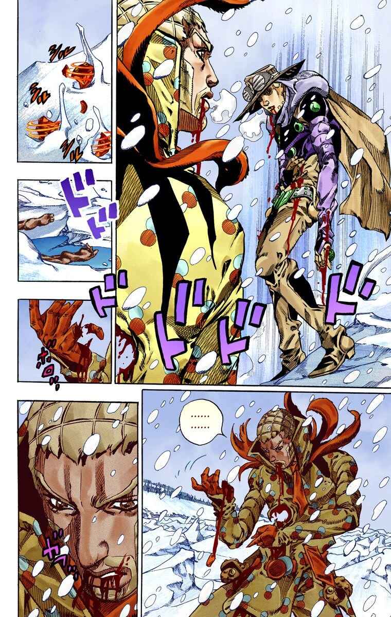 Page 33 Chapter 54 JoJos Bizarre Adventure, Part 7: Steel Ball Run (Official Colored)
