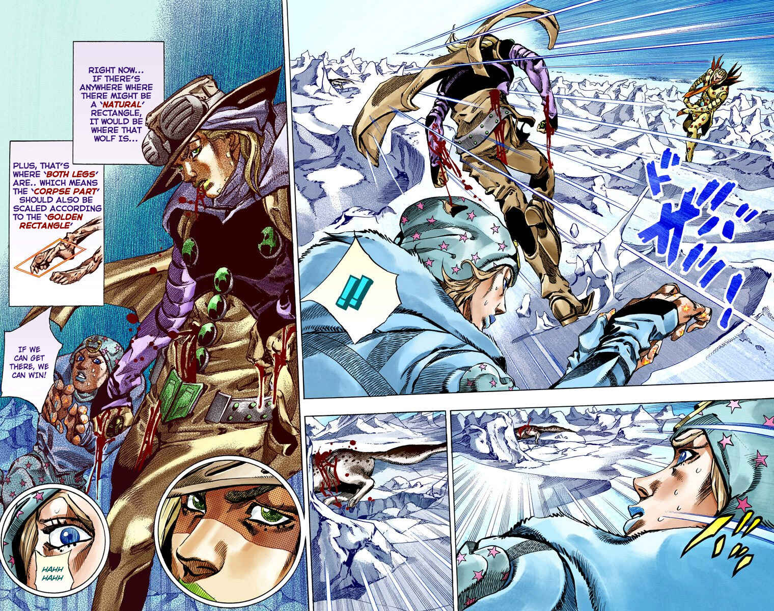 Page 6 Chapter 54 JoJos Bizarre Adventure, Part 7: Steel Ball Run (Official Colored)