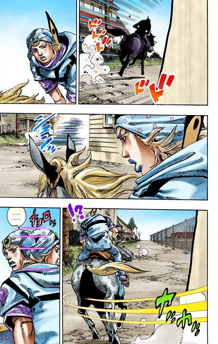 Page 27 Chapter 90 JoJos Bizarre Adventure, Part 7: Steel Ball Run (Official Colored)