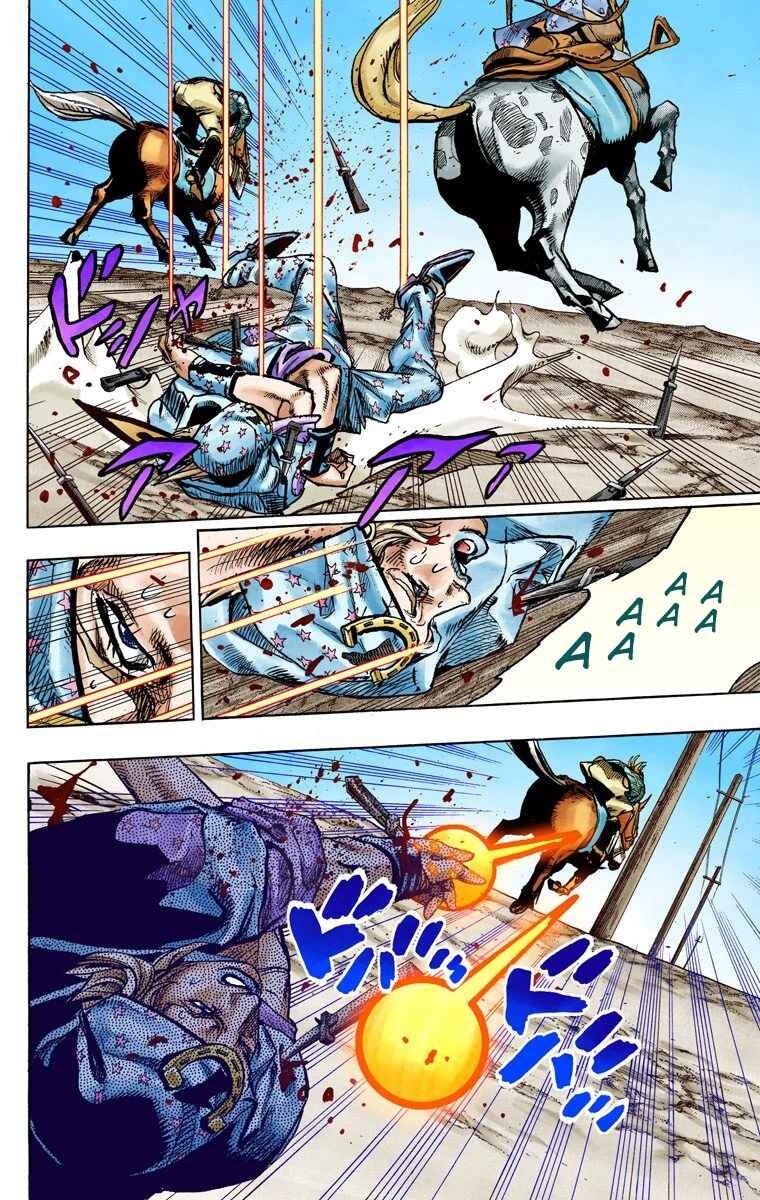 Page 14 Chapter 91 JoJos Bizarre Adventure, Part 7: Steel Ball Run (Official Colored)