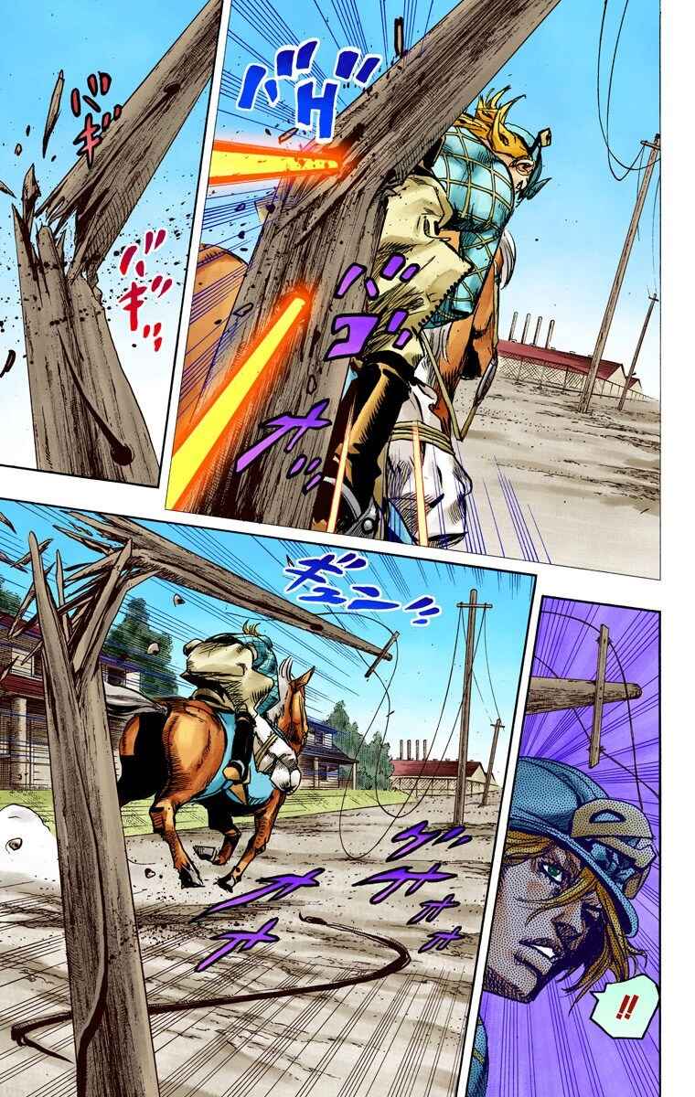 Page 15 Chapter 91 JoJos Bizarre Adventure, Part 7: Steel Ball Run (Official Colored)