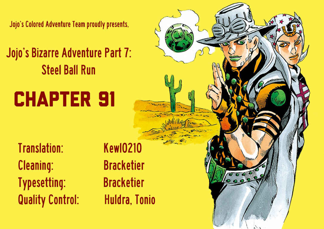 Page 44 Chapter 91 JoJos Bizarre Adventure, Part 7: Steel Ball Run (Official Colored)