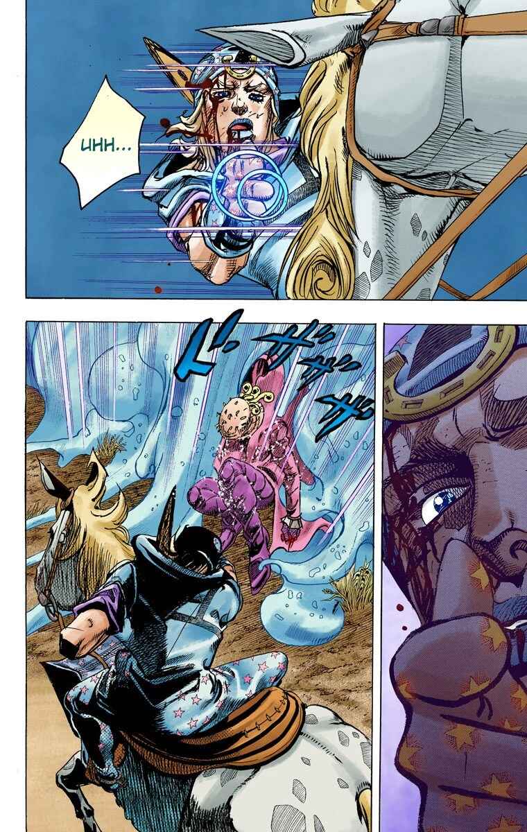 Page 15 Chapter 85 JoJos Bizarre Adventure, Part 7: Steel Ball Run (Official Colored)