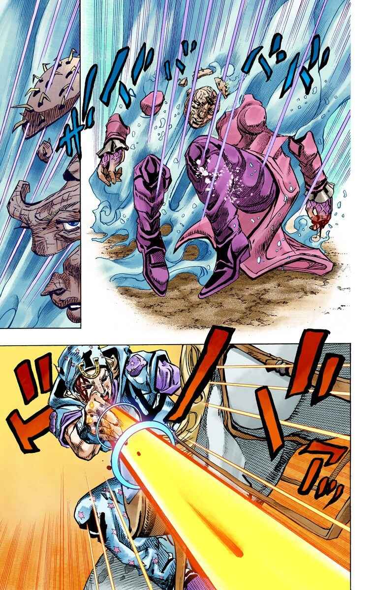 Page 16 Chapter 85 JoJos Bizarre Adventure, Part 7: Steel Ball Run (Official Colored)