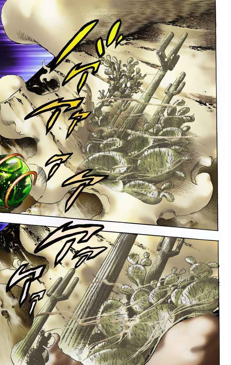 Page 23 Chapter 5 JoJos Bizarre Adventure, Part 7: Steel Ball Run (Official Colored)