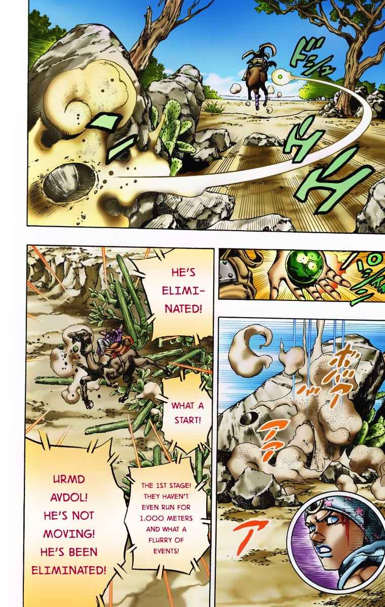 Page 24 Chapter 5 JoJos Bizarre Adventure, Part 7: Steel Ball Run (Official Colored)