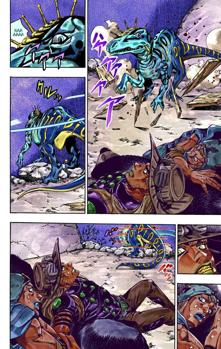 Page 19 Chapter 29 JoJos Bizarre Adventure, Part 7: Steel Ball Run (Official Colored)