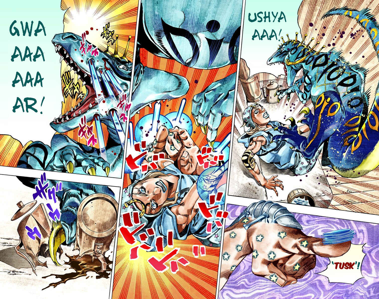 Page 6 Chapter 29 JoJos Bizarre Adventure, Part 7: Steel Ball Run (Official Colored)
