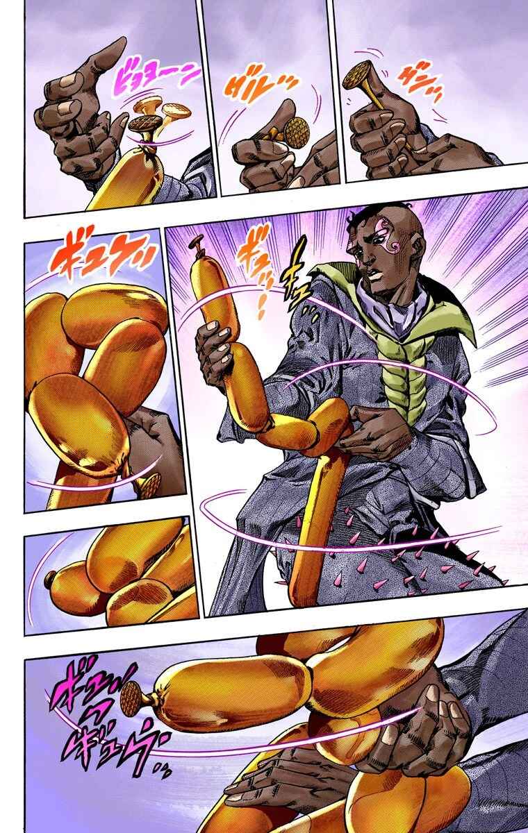 Page 34 Chapter 48 JoJos Bizarre Adventure, Part 7: Steel Ball Run (Official Colored)