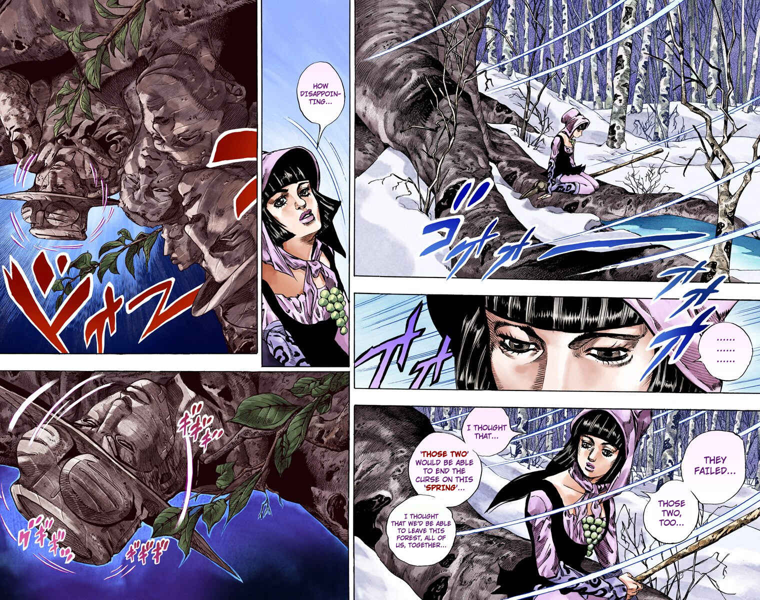 Page 7 Chapter 48 JoJos Bizarre Adventure, Part 7: Steel Ball Run (Official Colored)
