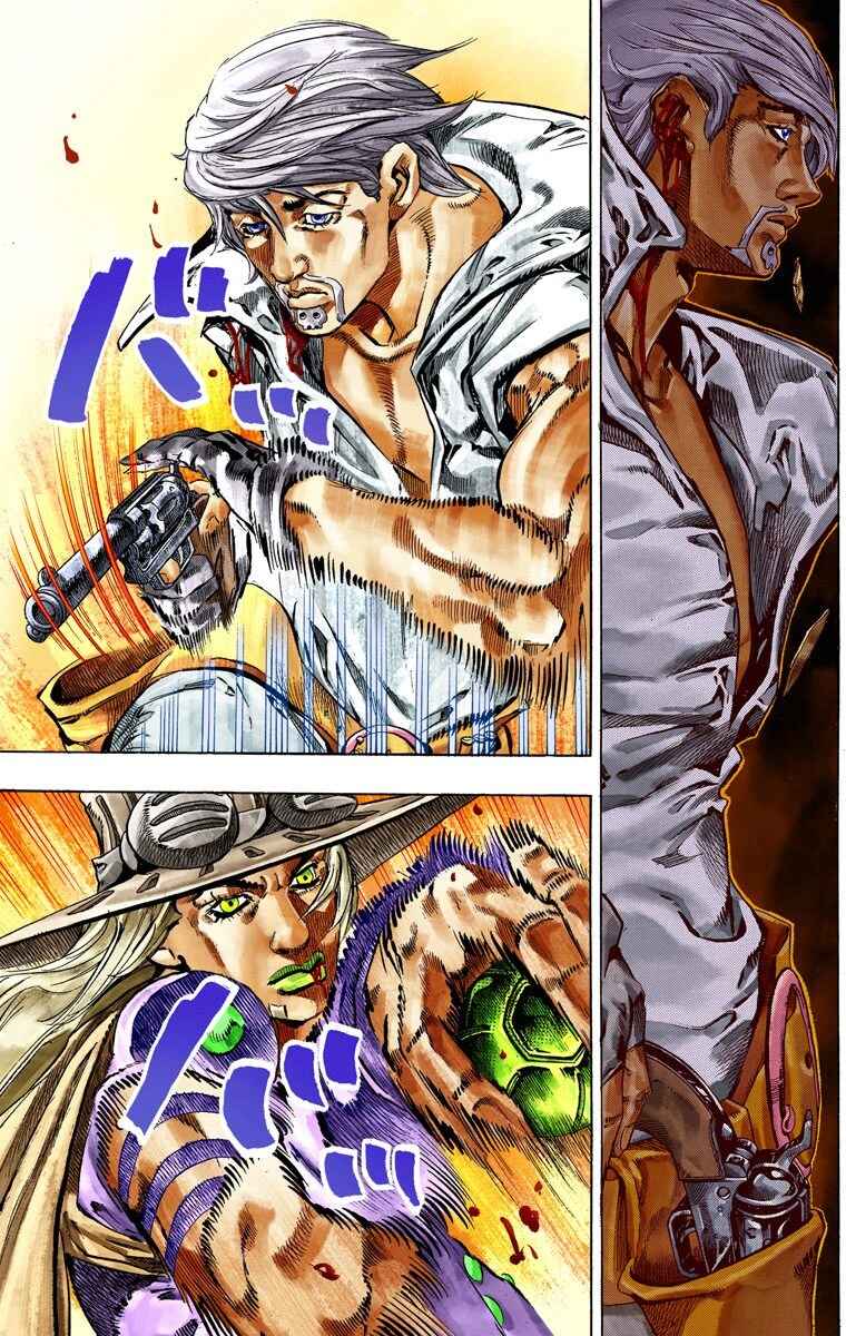 Page 29 Chapter 35 JoJos Bizarre Adventure, Part 7: Steel Ball Run (Official Colored)