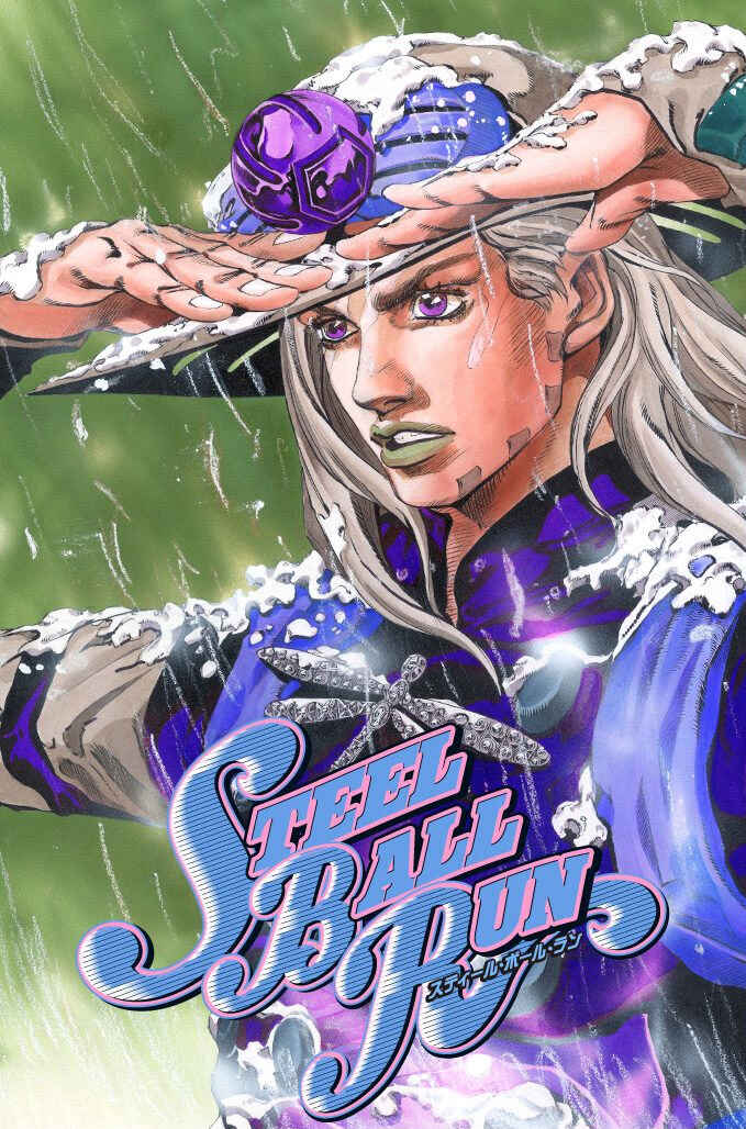 Page 1 Chapter 43 JoJos Bizarre Adventure, Part 7: Steel Ball Run (Official Colored)