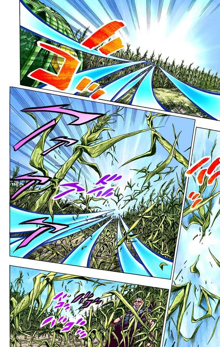 Page 30 Chapter 43 JoJos Bizarre Adventure, Part 7: Steel Ball Run (Official Colored)