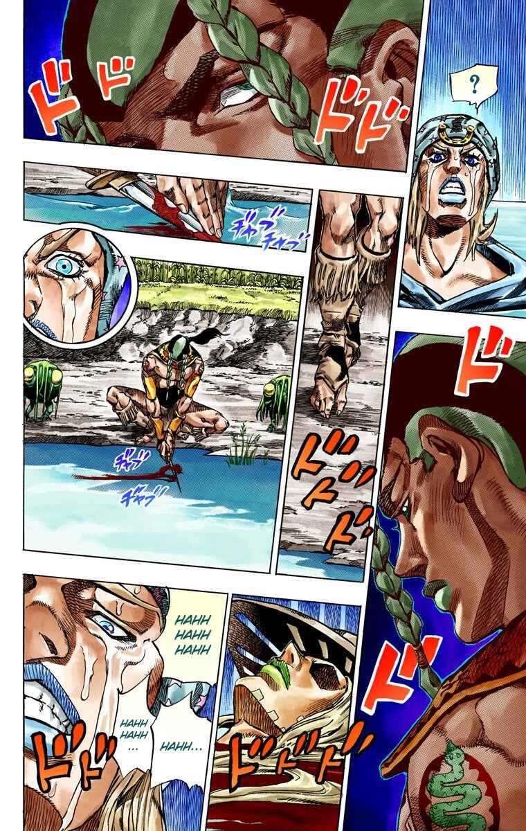 Page 38 Chapter 43 JoJos Bizarre Adventure, Part 7: Steel Ball Run (Official Colored)
