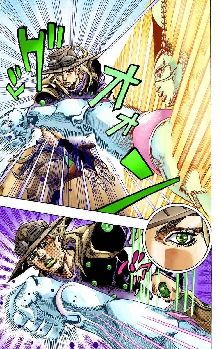 Page 18 Chapter 79 JoJos Bizarre Adventure, Part 7: Steel Ball Run (Official Colored)