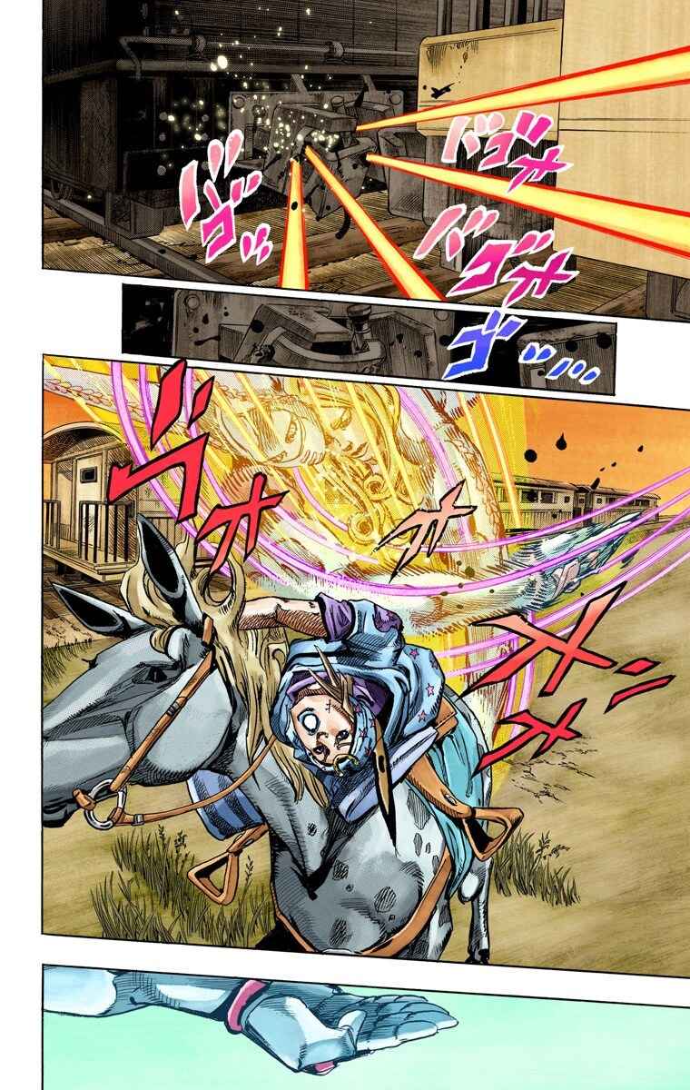 Page 23 Chapter 79 JoJos Bizarre Adventure, Part 7: Steel Ball Run (Official Colored)