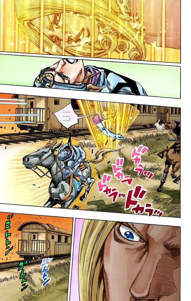 Page 24 Chapter 79 JoJos Bizarre Adventure, Part 7: Steel Ball Run (Official Colored)
