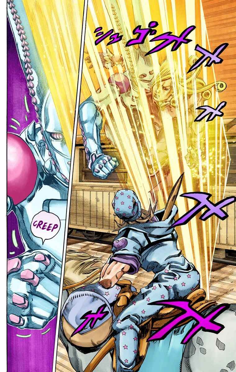 Page 7 Chapter 79 JoJos Bizarre Adventure, Part 7: Steel Ball Run (Official Colored)