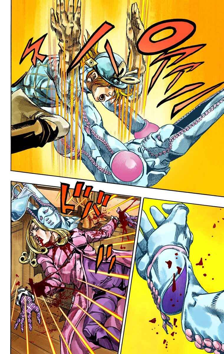 Page 18 Chapter 75 JoJos Bizarre Adventure, Part 7: Steel Ball Run (Official Colored)
