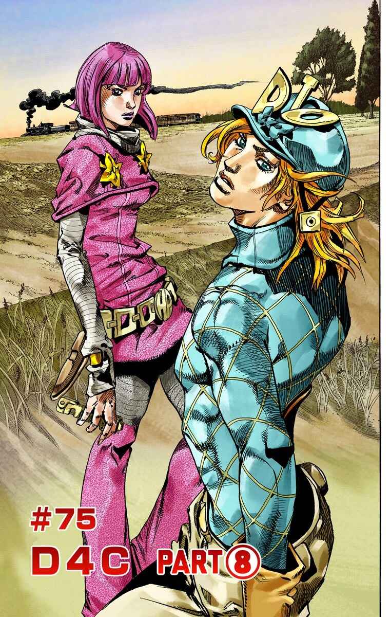 Page 2 Chapter 75 JoJos Bizarre Adventure, Part 7: Steel Ball Run (Official Colored)