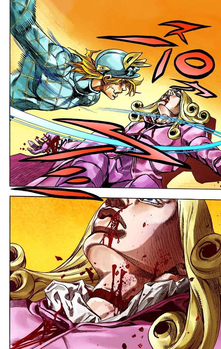 Page 20 Chapter 75 JoJos Bizarre Adventure, Part 7: Steel Ball Run (Official Colored)