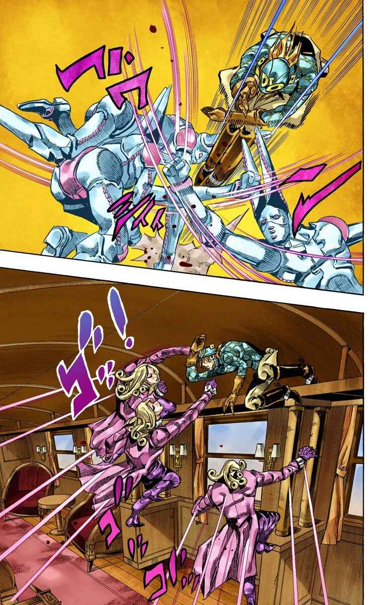 Page 31 Chapter 75 JoJos Bizarre Adventure, Part 7: Steel Ball Run (Official Colored)