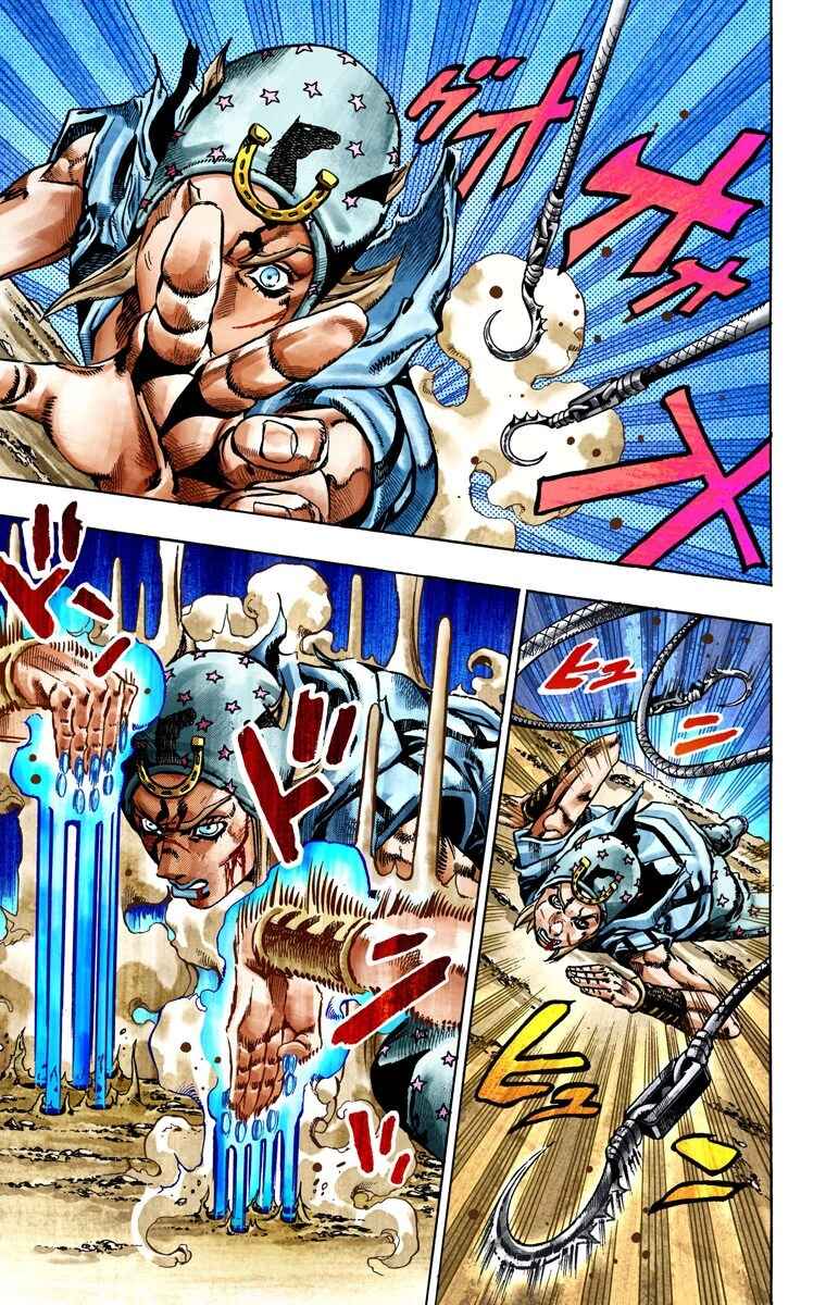 Page 13 Chapter 26 JoJos Bizarre Adventure, Part 7: Steel Ball Run (Official Colored)