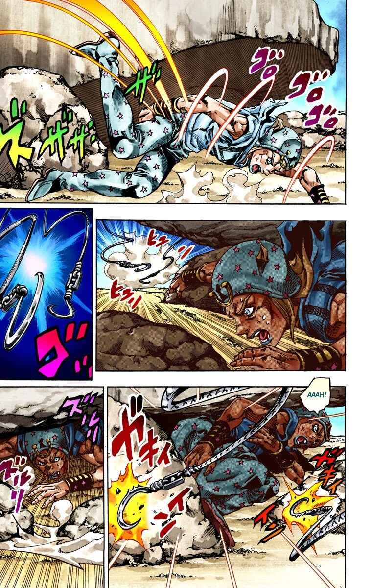 Page 15 Chapter 26 JoJos Bizarre Adventure, Part 7: Steel Ball Run (Official Colored)