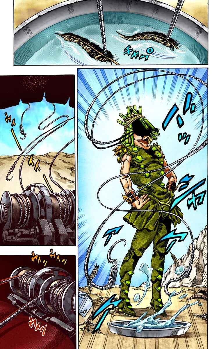 Page 20 Chapter 26 JoJos Bizarre Adventure, Part 7: Steel Ball Run (Official Colored)