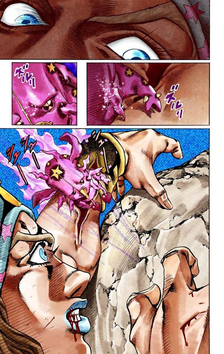 Page 32 Chapter 26 JoJos Bizarre Adventure, Part 7: Steel Ball Run (Official Colored)