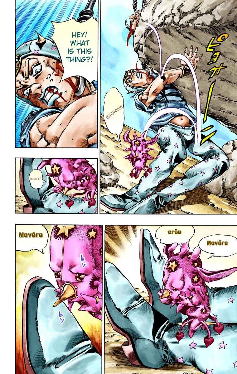 Page 35 Chapter 26 JoJos Bizarre Adventure, Part 7: Steel Ball Run (Official Colored)