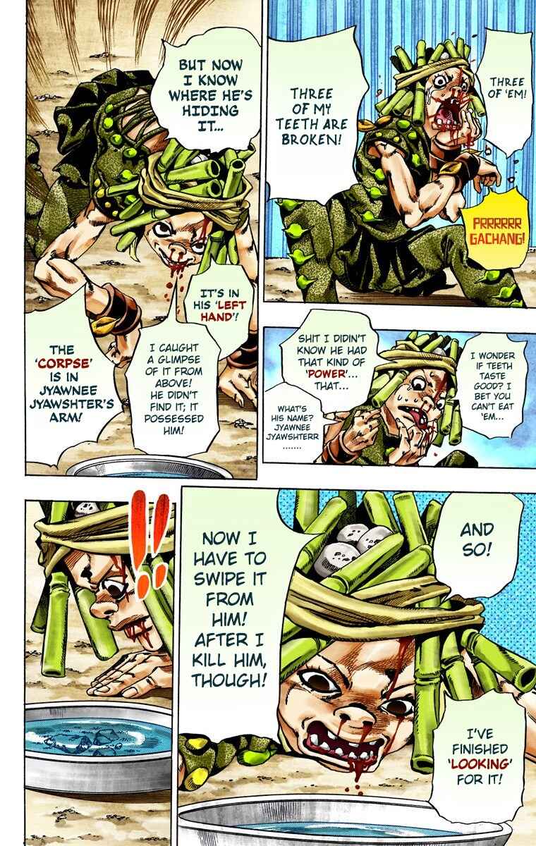 Page 46 Chapter 26 JoJos Bizarre Adventure, Part 7: Steel Ball Run (Official Colored)