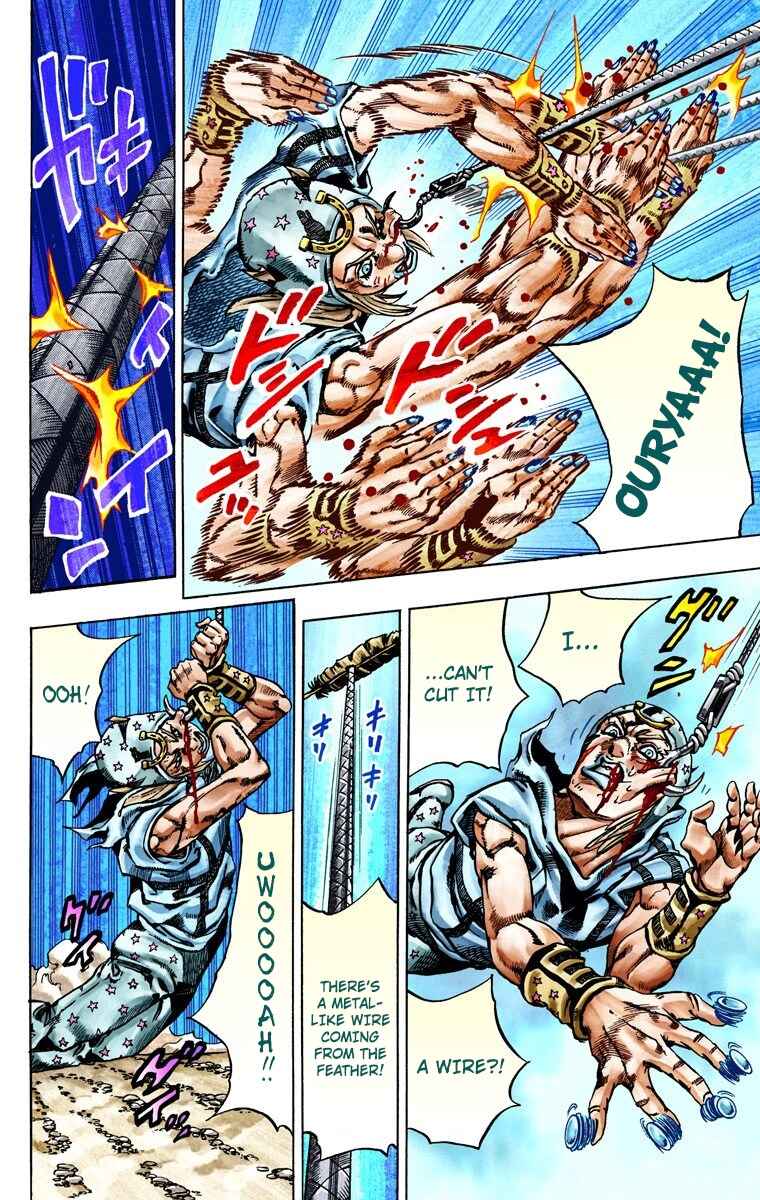 Page 8 Chapter 26 JoJos Bizarre Adventure, Part 7: Steel Ball Run (Official Colored)