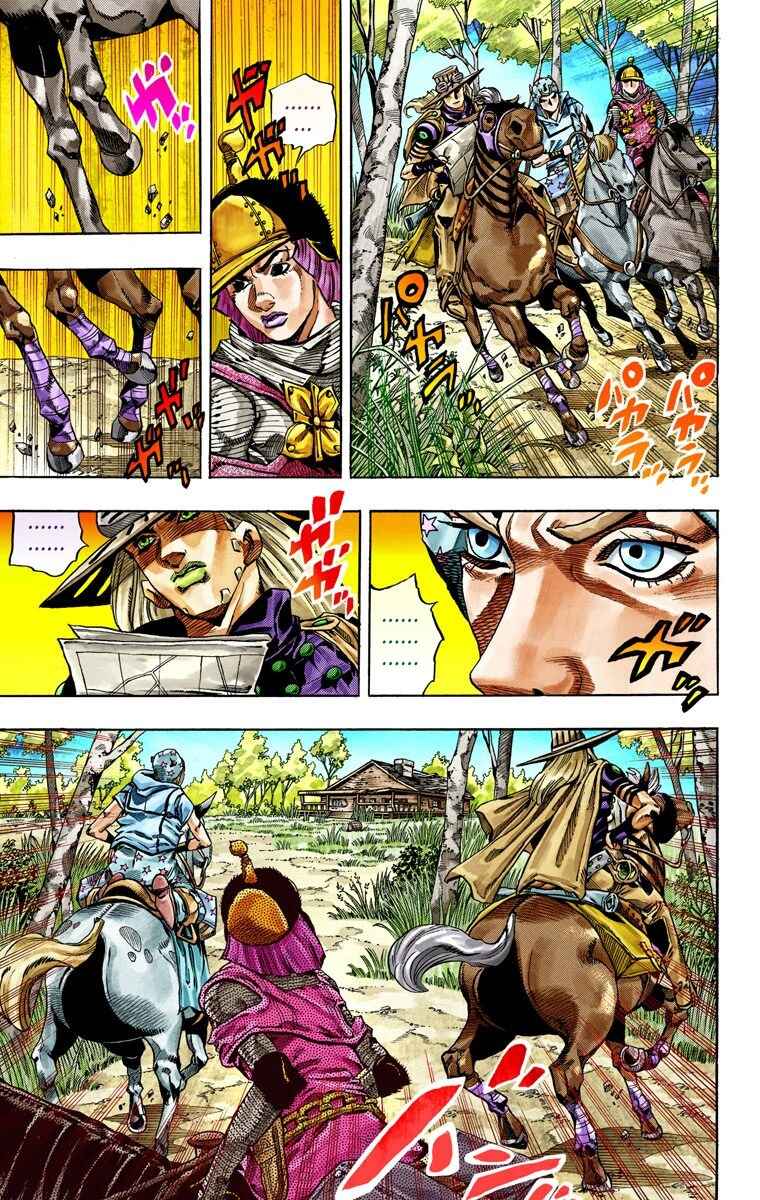 Page 6 Chapter 34 JoJos Bizarre Adventure, Part 7: Steel Ball Run (Official Colored)
