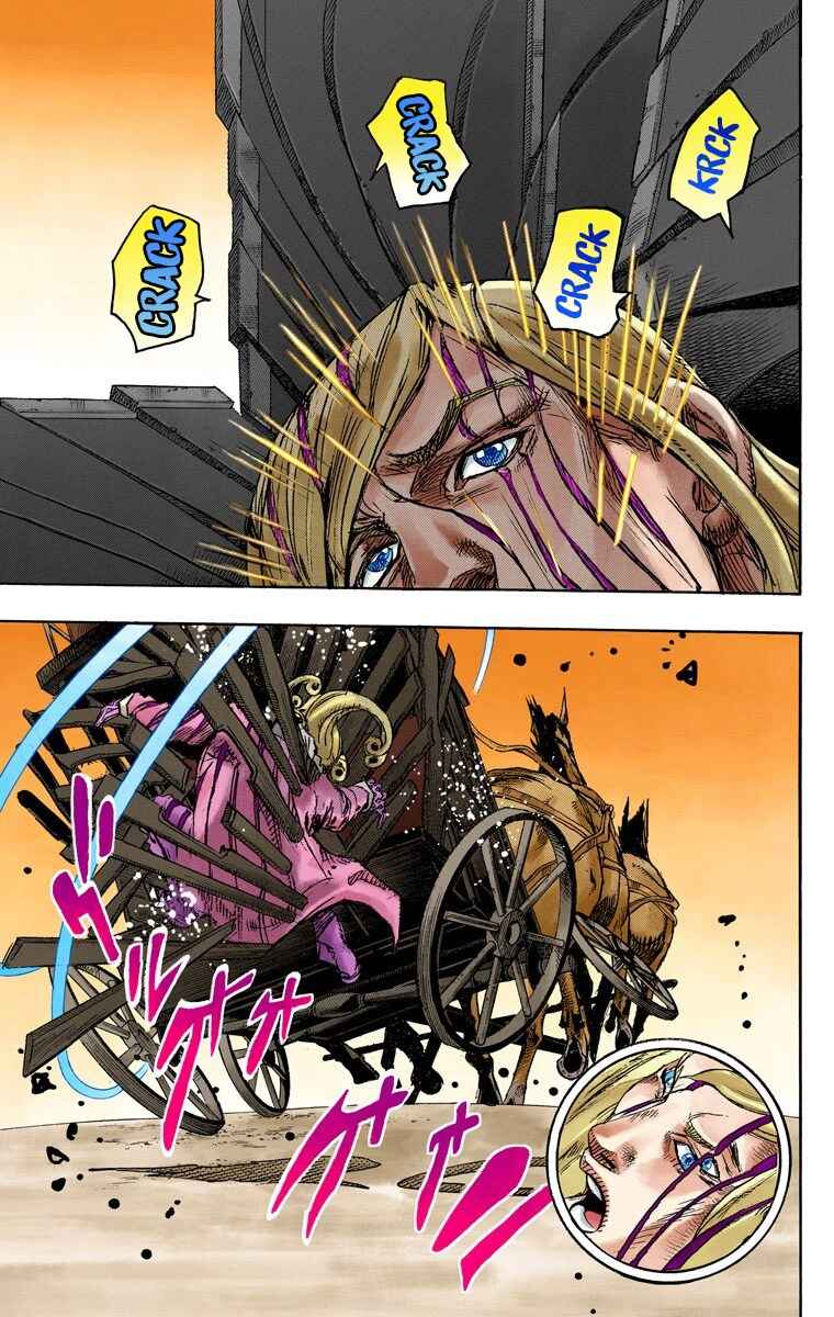 Page 17 Chapter 87 JoJos Bizarre Adventure, Part 7: Steel Ball Run (Official Colored)