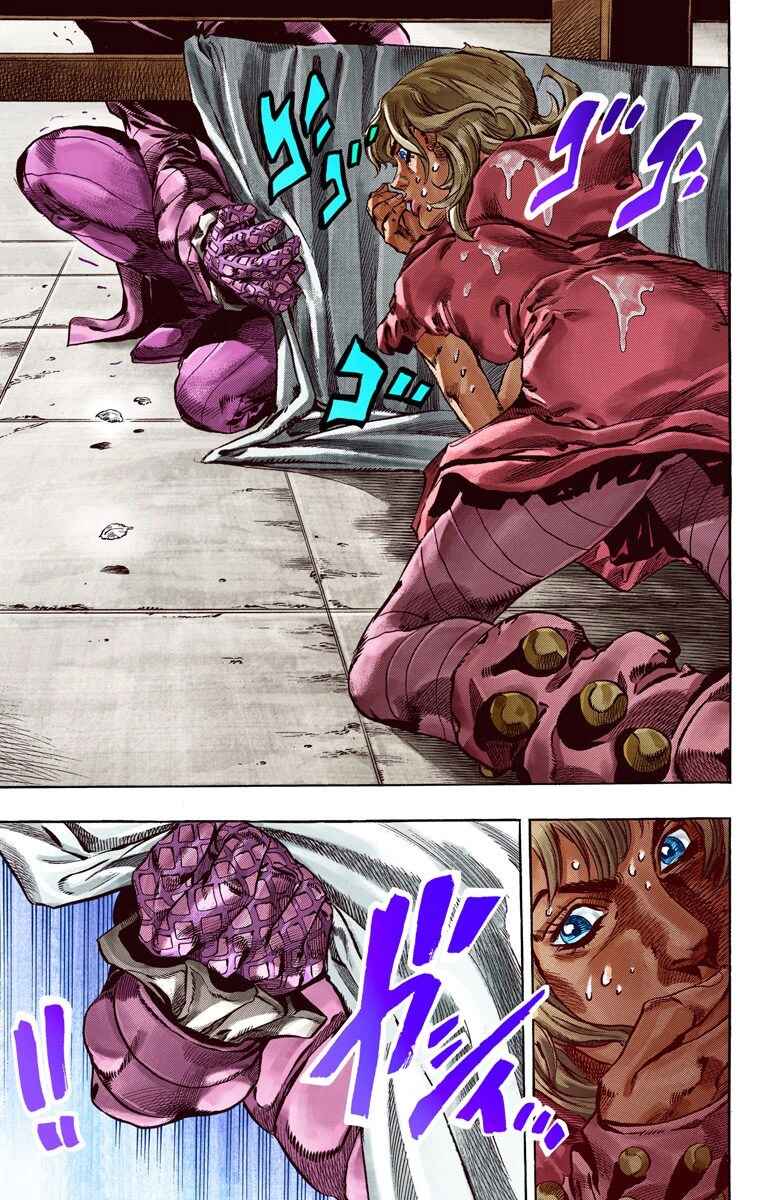 Page 46 Chapter 36 JoJos Bizarre Adventure, Part 7: Steel Ball Run (Official Colored)
