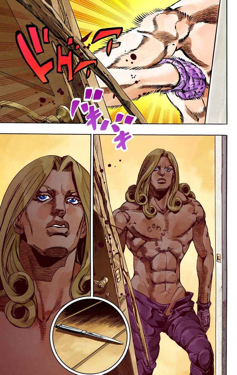 Page 22 Chapter 62 JoJos Bizarre Adventure, Part 7: Steel Ball Run (Official Colored)