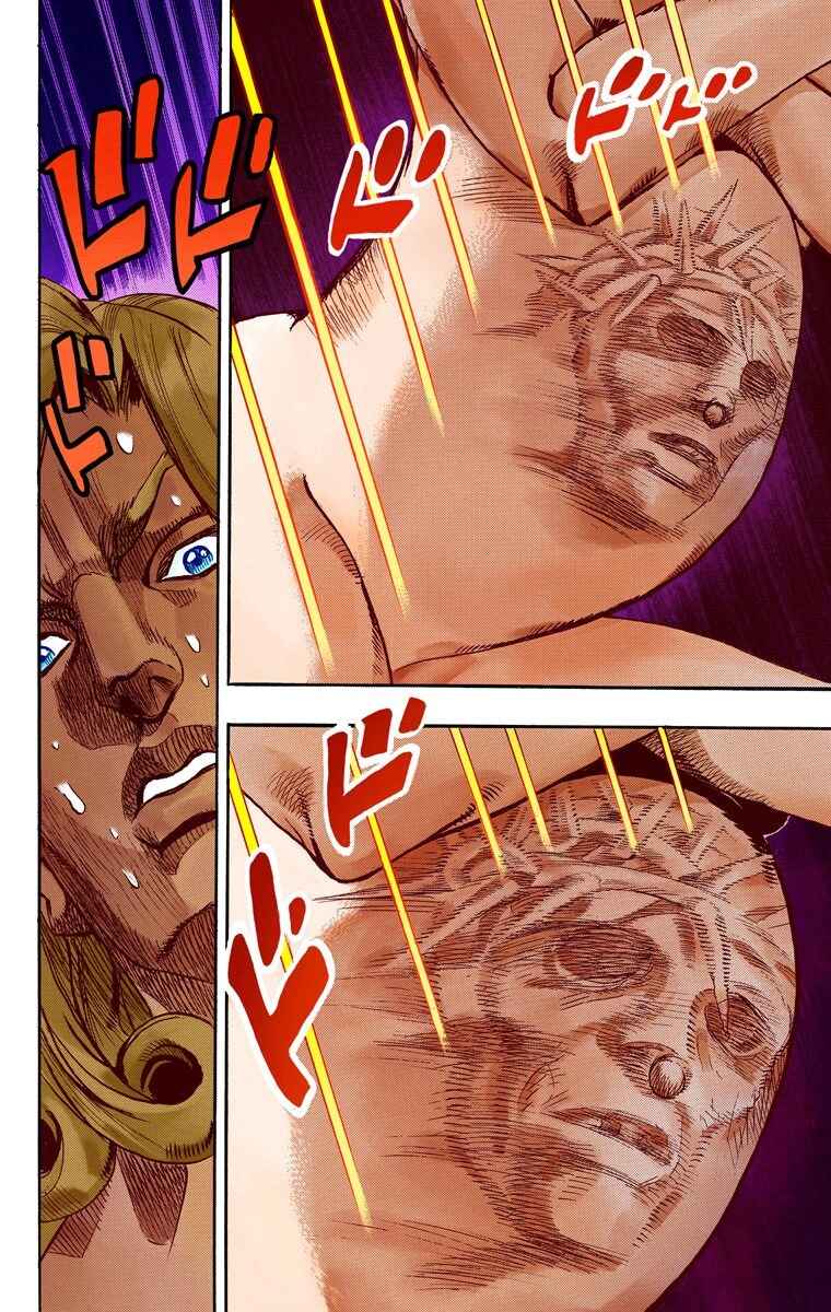 Page 29 Chapter 62 JoJos Bizarre Adventure, Part 7: Steel Ball Run (Official Colored)