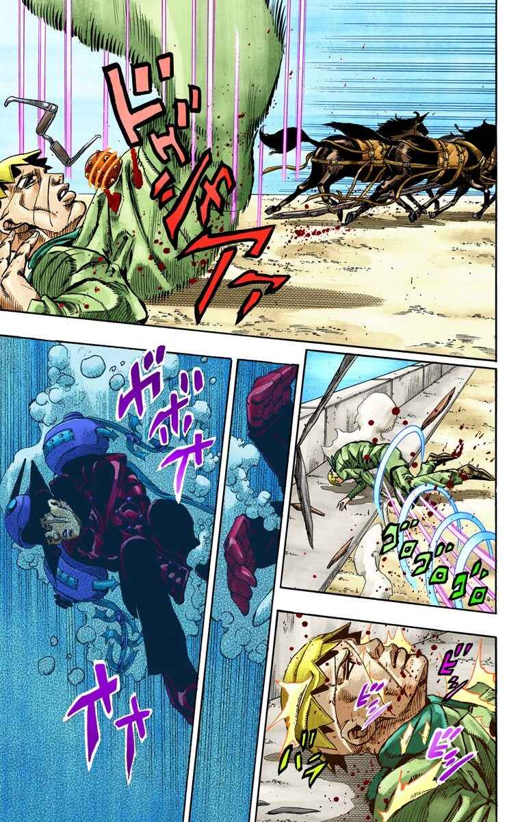 Page 41 Chapter 62 JoJos Bizarre Adventure, Part 7: Steel Ball Run (Official Colored)